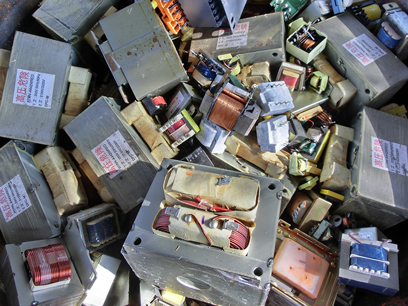 豆トランス　38円/Kg（税込）